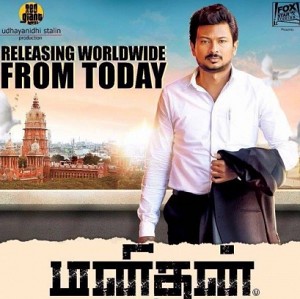 Manithan