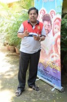 Mapla Singam (aka) Mappillai Singam