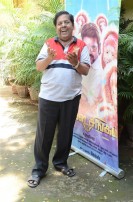 Mapla Singam (aka) Mappillai Singam