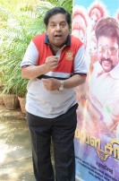 Mapla Singam (aka) Mappillai Singam