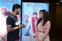 Mapla Singam (aka) Mappillai Singam