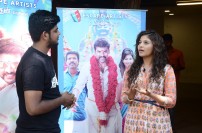 Mapla Singam (aka) Mappillai Singam