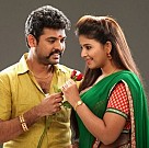 Mapla Singam