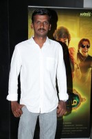 Maragatha Naanayam (aka) Maragatha Nanayam