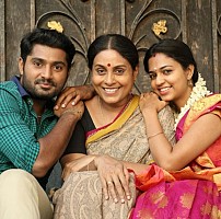 Marainthirunthu Paarkum Marmam Enna