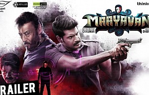 Maayavan Official Trailer