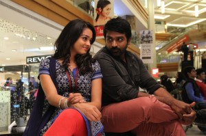 Puriyaatha Puthir (aka) Mellisai