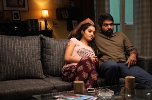 Puriyaatha Puthir (aka) Mellisai