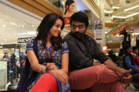 Puriyaatha Puthir (aka) Mellisai