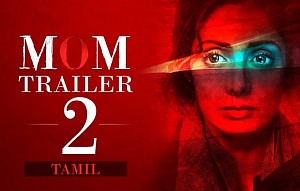 MOM Trailer 2