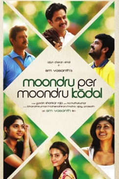 Moondru Per Moondru Kadhal