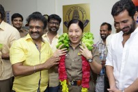 Motta Shiva Ketta Shiva (aka) Motta Siva Ketta Siva