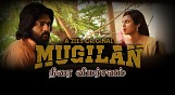 Mugilan (Tamil)