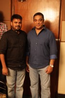 Muthuraamalingam (aka) Muthuraamalingam