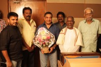 Muthuraamalingam (aka) Muthuraamalingam