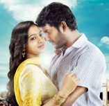 Naan Sigappu Manithan (aka) Nan Sigapu Manidhan