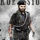 Naan Thirumba Varuven