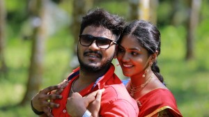 Naan Yaarendru Nee Sol (aka) Naan Yaar endru Nee Sol