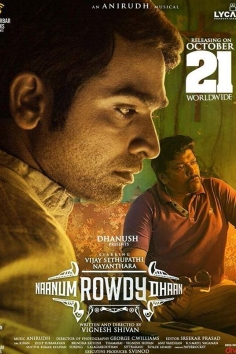 Naanum Rowdy Dhaan
