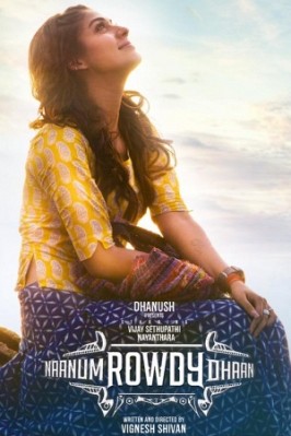 Naanum Rowdy Dhaan