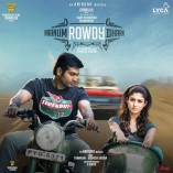 Naanum Rowdy Dhaan (aka) Naanum Rowdy Thaan