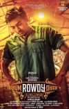 Naanum Rowdy Dhaan (aka) Naanum Rowdy Thaan