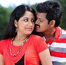 Nagarkovil Santhippu