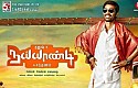 Naiyaandi Trailer