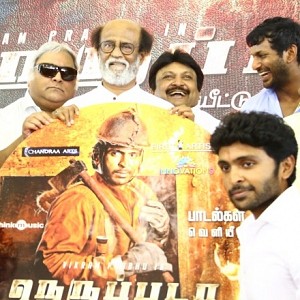 Neruppu da