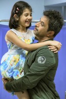 Nibunan (aka) Nibuunan