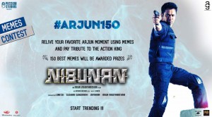 Nibunan (aka) Nibuunan