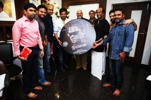 Nibunan (aka) Nibuunan