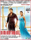 Nimirndhu Nil (aka) Nimirnthu Nil