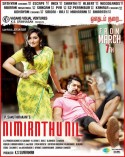 Nimirndhu Nil (aka) Nimirnthu Nil