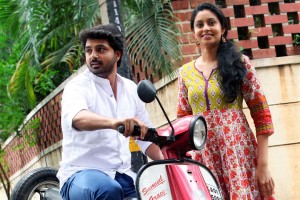 Nisabdham (aka) Nisabtham