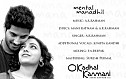 Ok Kanmani - Mental Manadhil Promo