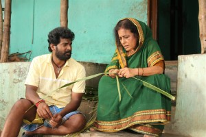 Ondikkatta (aka) Ondikkataa