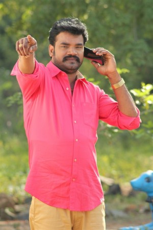 Ondikkatta (aka) Ondikkataa