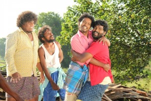 Ondikkatta (aka) Ondikkataa