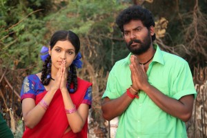 Ondikkatta (aka) Ondikkataa