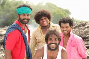 Ondikkatta (aka) Ondikkataa