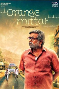 Orange Mittai