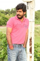 Oru Kanavu Pola (aka) Oru KanavuPola