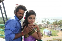 Oru Kanavu Pola (aka) Oru KanavuPola