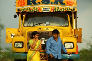 Oru Kidayin Karunai Manu (aka) OruKidaayinarunaiManu