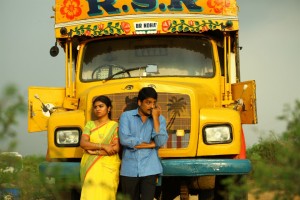 Oru Kidayin Karunai Manu (aka) OruKidaayinarunaiManu