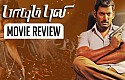Paayum Puli Movie Review