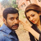 Paayum Puli (aka) Payum puli