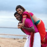Paayum Puli (aka) Payum puli