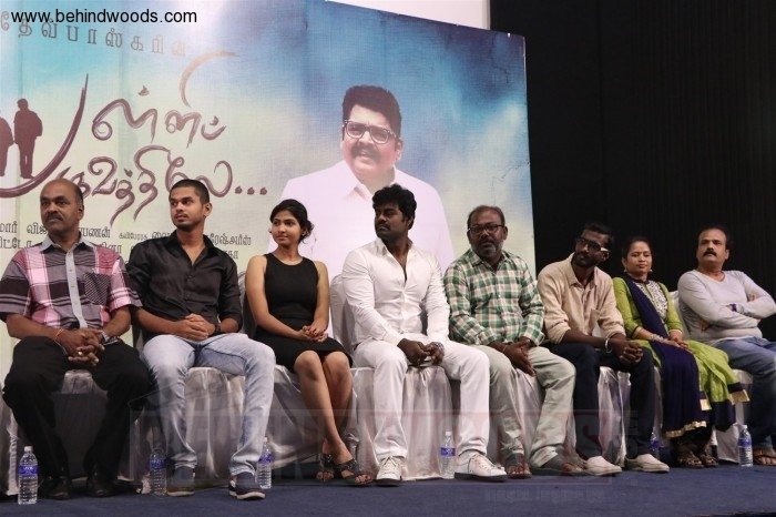 Palli Paruvathile (aka) PalliParuvathilea